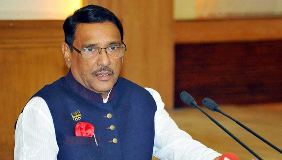 তারা নাকি আবার গণঅভ্যুত্থানের রঙিন খোয়াব দেখছে : কাদের