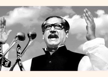 ‘মুজিব আমার পিতা’ এনিমেটেড মুভির শুভমুক্তি