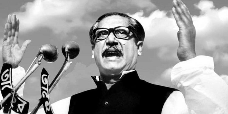 ‘মুজিব আমার পিতা’ এনিমেটেড মুভির শুভমুক্তি