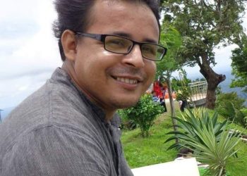 প্রাপক: মেজবাহ উদ্দীন