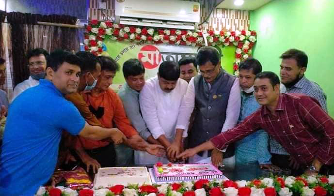সাপ্তাহিক মাতামুহুরী’র ২০ তম বর্ষপূর্তি উদযাপন