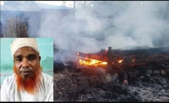 চকরিয়ায় মসজিদের ইমামকে কুপিয়ে হত্যা চেষ্টা: পুড়িয়ে দিয়েছে বসতঘর 1 চকরিয়ায় মসজিদের ইমামকে কুপিয়ে হত্যা চেষ্টা: পুড়িয়ে দিয়েছে বসতঘর