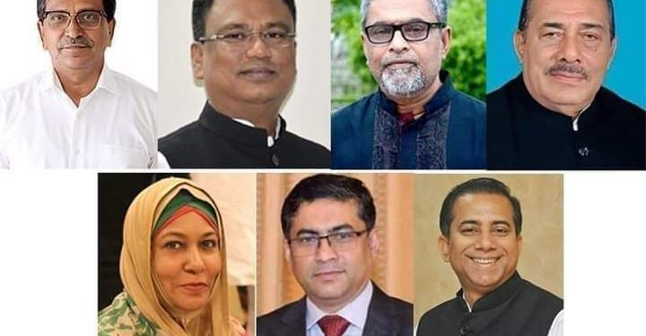 ৯ অক্টোবর কক্সবাজার জেলা আওয়ামী লীগের তৃণমূল প্রতিনিধি সভা