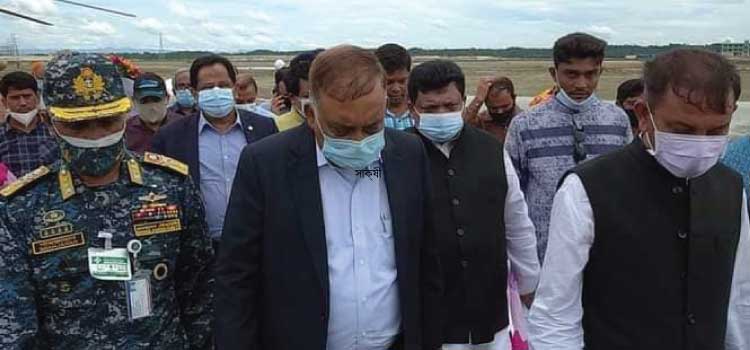 মহেশখালীর মেগা প্রকল্পগুলোর নিরাপত্তায় বিশেষ নজর: স্বরাষ্ট্রমন্ত্রী 1 মহেশখালীর মেগা প্রকল্পগুলোর নিরাপত্তায় বিশেষ নজর: স্বরাষ্ট্রমন্ত্রী