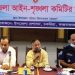 যানজট ও হকারমুক্ত চকরিয়া পৌরশহর গড়ার উদ্যোগ
