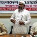 শেখ হাসিনার ৭৫ তম জন্মদিন পালন করবে কক্সবাজার আওয়ামী লীগ