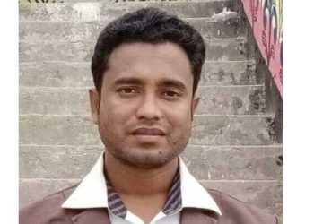 চকরিয়ায় কৃষক লীগ নেতা হত্যায় মামলা