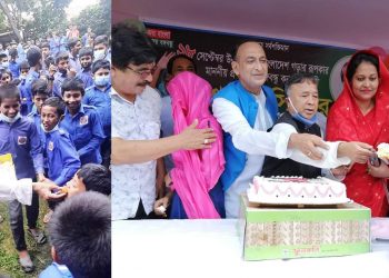 শেখ হাসিনার জন্মদিন উপলক্ষে পহরচাঁদা উচ্চবিদ্যালয়ে শিশু উৎসব