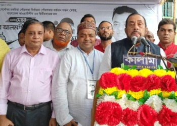 নৌকার বিরোধীতা করলে কপালে  শনির দশা: হারাতে হবে পদ