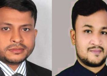 চকরিয়ায় সম্ভাবনা জাগিয়েও কাউন্সিলর পদে দুই ওয়ার্ডে পরাস্ত হলেন দুই সহোদর