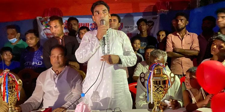 চকরিয়াট মাইজঘোনা ক্রীড়া সংস্থার ফুটবল টুর্নামেন্টের ফাইনাল খেলার পুরস্কার বিতরণ