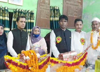 মাতারবাড়ির চেয়ারম্যান আবু হায়দার সংবর্ধিত