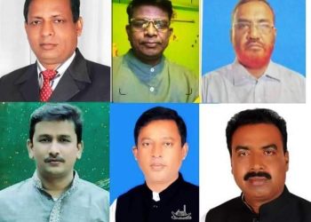 পেকুয়ায় ৬ ইউনিয়নে নৌকা পেলেন আওয়ামী লীগের পরীক্ষিতরা