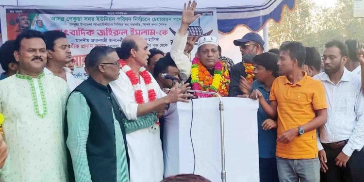 পেকুয়ার নৌকার প্রার্থী সাংবাদিক জহিরুল ইসলাম সংবর্ধিত 1 পেকুয়ার নৌকার প্রার্থী সাংবাদিক জহিরুল ইসলাম সংবর্ধিত