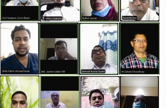 টিআইবি’র উদ্যোগে চকরিয়ায় হাসপাতাল বিভাগের সাথে ভার্চুয়াল সভা অনুষ্ঠিত