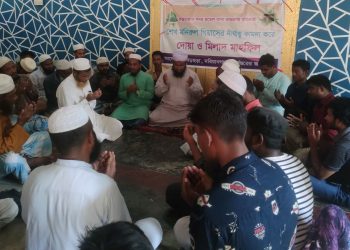 দরিয়ানগর গ্রামের স্কুল- মসজিদ রাজারবাগী পীর সিন্ডিকেটের দখলমুক্ত