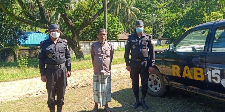 টেকনাফ ও উখিয়া থেকে আইস ও ইয়াবা উদ্ধার, অটক ২ 1 টেকনাফ ও উখিয়া থেকে আইস ও ইয়াবা উদ্ধার, অটক ২
