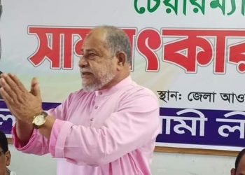 কক্সবাজারের ২১ইউপিতে নৌকা চায় ৯৮জন, বিদ্রোহীদের প্রতি বার্তা