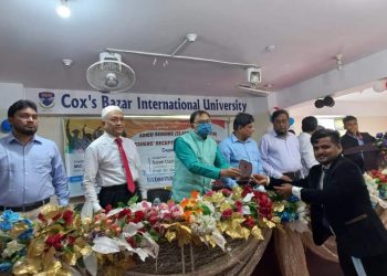 CBIU এর আইন বিভাগের বিদায়, বরণ, আট শিক্ষার্থী এডভোকেট সনদ লাভ করায় সংবর্ধনা