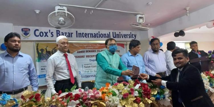 CBIU এর আইন বিভাগের বিদায়, বরণ, আট শিক্ষার্থী এডভোকেট সনদ লাভ করায় সংবর্ধনা