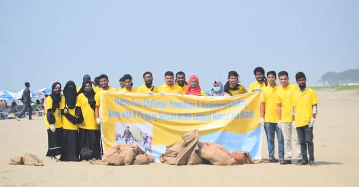 সিবিআইইউ আইন বিভাগের উদ্যোগে পালিত হলো প্লগিং সেশন 1 সিবিআইইউ আইন বিভাগের উদ্যোগে পালিত হলো প্লগিং সেশন