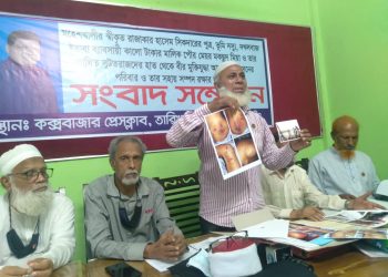 মেয়রের বিরুদ্ধে মামলার  জের, মুক্তিযোদ্ধা পরিবার এলাকা ছাড়া!