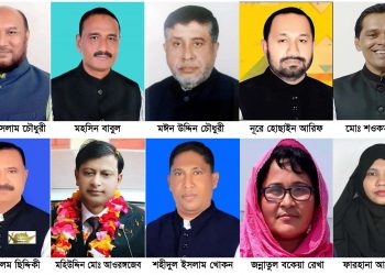 চকরিয়ার ১০ ইউনিয়ন নির্বাচনে নৌকা পেলেন ৫ নতুন মুখ, আছেন ২ নারী