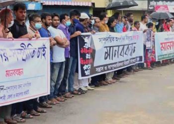 সাম্প্রদায়িক সহিংসতা বন্ধের দাবিতে সুজনের উদ্যোগে ২৩ অক্টোবর মানববন্ধন
