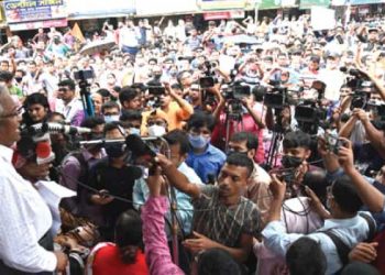 চট্টগ্রামে হিন্দু-বৌদ্ধ, খ্রিস্টান ঐক্য পরিষদের গণঅনশন