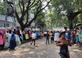 দরিয়ানগর গ্রামে রাজারবাগী আস্তানা উচ্ছেদ দাবিতে মানববন্ধন