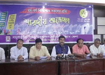 দুর্গাপূজায় ৪ দিন সরকারি ছুটিসহ ৬ দফা দাবিতে চট্টগ্রামে সংবাদ সম্মেলন