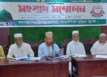 চট্টগ্রামে ২০ অক্টোবর জসনে জুলুস, নেতৃত্ব দিবেন সৈয়্যদ সাবির শাহ