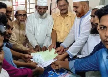 চকরিয়া পূর্ববড়ভেওলার ওসমান গনির মনোনয়ন দাখিল