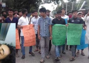 লামায় গৃহবধূ খুন!  বিচারের দাবীতে শিক্ষার্থীদের প্রতিবাদ মিছিল
