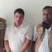 ১৩ লাখ টাকার বিদেশি মুদ্রা আত্মসাৎ, ভুয়া ব্যাংক কর্মকর্তা গ্রেফতার 2 ১৩ লাখ টাকার বিদেশি মুদ্রা আত্মসাৎ, ভুয়া ব্যাংক কর্মকর্তা গ্রেফতার