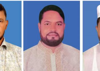 মাতামুহুরী বাঁশ সরবরাহ সমবায় সমিতির নির্বাচনে নুরুল হুদা সভাপতি ও আব্বাস সম্পাদক নির্বাচিত