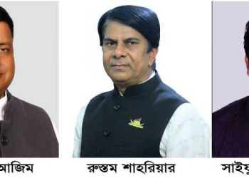 সুরাজপুর-মানিকপুরে নৌকার টিকেট পেতে মরিয়া ২ প্রার্থী, নীরব বিএনপি