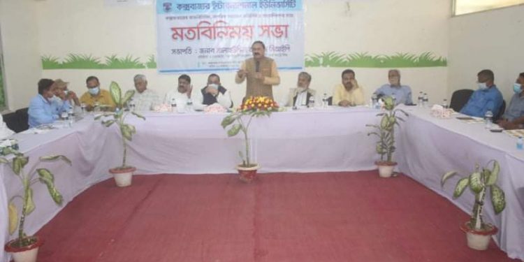 উচ্চ শিক্ষায় পরিবর্তন আনতে সিবিআইইউকে বাঁচিয়ে রাখতে হবে