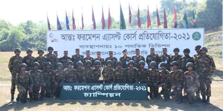 রামু সেনানিবাসে আন্তঃফরমেশন এ্যাসল্ট কোর্স প্রতিযোগিতার সমাপনী 1 রামু সেনানিবাসে আন্তঃফরমেশন এ্যাসল্ট কোর্স প্রতিযোগিতার সমাপনী