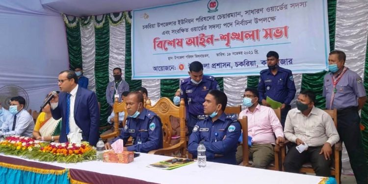 অবৈধ অস্ত্র উদ্ধার ও সন্ত্রাসী গ্রেফতারে অভিযান চলবে