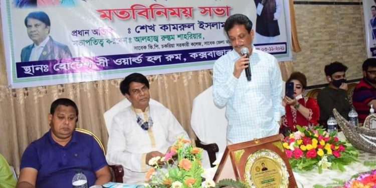 চকরিয়ায় ক্যান্সার হাসপাতাল ও কক্সবাজারে হবে আন্তর্জাতিকমানের ইউনির্ভাসিটি