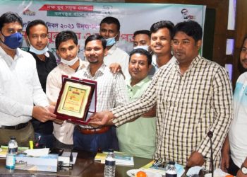 যুব নেতৃত্ব বিকাশে জেলার শ্রেষ্ঠ সংগঠন চকরিয়া যুব পরিষদ