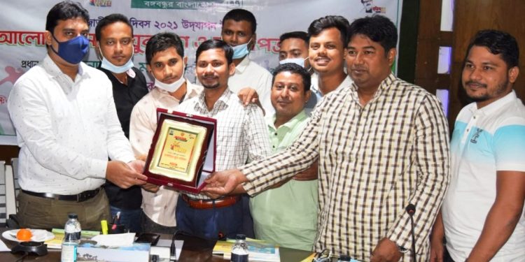 যুব নেতৃত্ব বিকাশে জেলার শ্রেষ্ঠ সংগঠন চকরিয়া যুব পরিষদ 1 যুব নেতৃত্ব বিকাশে জেলার শ্রেষ্ঠ সংগঠন চকরিয়া যুব পরিষদ
