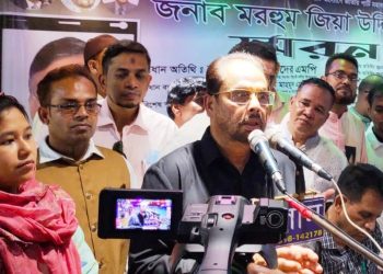 জিএম কাদের স্বাধীন নির্বাচন কমিশন গঠনের দাবী করেছেন