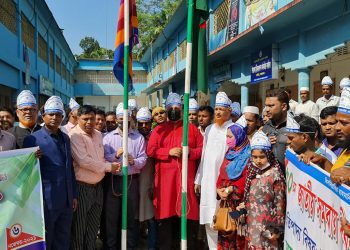 চকরিয়ায় সমবায় দিবসে শ্রেষ্ঠ প্রতিষ্ঠান ও সমবায়ীকে পুরস্কার প্রদান