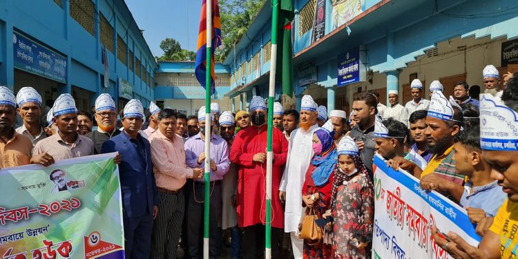 চকরিয়ায় সমবায় দিবসে শ্রেষ্ঠ প্রতিষ্ঠান ও সমবায়ীকে পুরস্কার প্রদান 1 চকরিয়ায় সমবায় দিবসে শ্রেষ্ঠ প্রতিষ্ঠান ও সমবায়ীকে পুরস্কার প্রদান