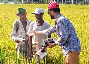 পশ্চিম বড়ভেওলা ইউপিতে চেয়ারম্যান প্রার্থীর ব্যতিক্রমী প্রচারণা