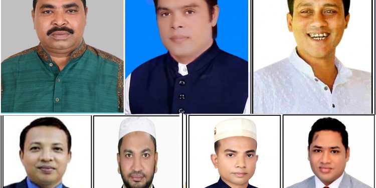 চকরিয়ায় ১০ ইউনিয়নে আ.লীগের ৭ বিদ্রোহী প্রার্থী: বিপাকে নৌকার প্রার্থী