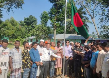 দরিয়ানগর ঝাউবন বিদ্যানিকেতনে ১৪ বছর পর জাতীয় পতাকা উত্তোলন