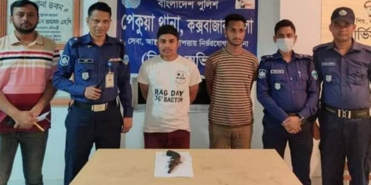 পেকুয়ায় অস্ত্রসহ দুই কলেজ ছাত্র আটক 1 পেকুয়ায় অস্ত্রসহ দুই কলেজ ছাত্র আটক